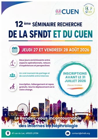 cuen 2026